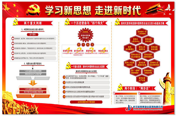 &#20061;&#28216;&#24179;&#21488;&#45;&#20061;&#28216;&#40;&#20013;&#22269;&#41;&#19968;&#31449;&#24335;&#26381;&#21153;&#24179;&#21488;