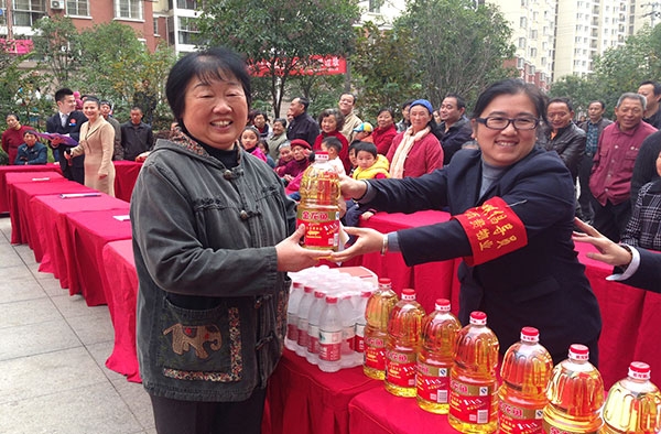 &#20061;&#28216;&#24179;&#21488;&#45;&#20061;&#28216;&#40;&#20013;&#22269;&#41;&#19968;&#31449;&#24335;&#26381;&#21153;&#24179;&#21488;