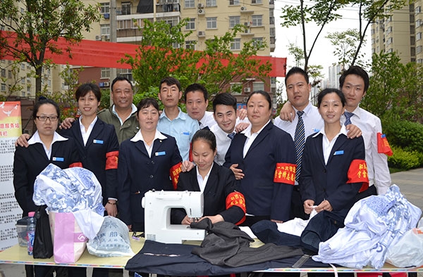 &#20061;&#28216;&#24179;&#21488;&#45;&#20061;&#28216;&#40;&#20013;&#22269;&#41;&#19968;&#31449;&#24335;&#26381;&#21153;&#24179;&#21488;