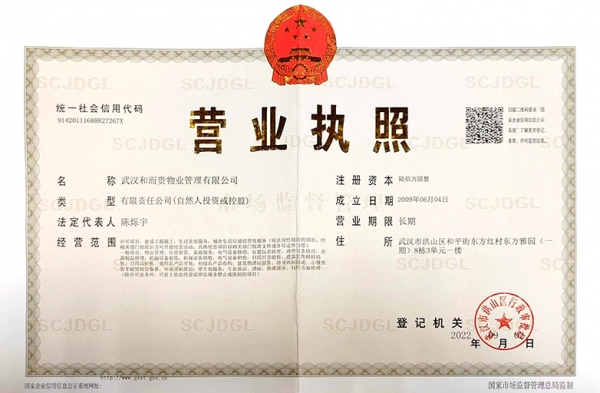 &#20061;&#28216;&#24179;&#21488;&#45;&#20061;&#28216;&#40;&#20013;&#22269;&#41;&#19968;&#31449;&#24335;&#26381;&#21153;&#24179;&#21488;