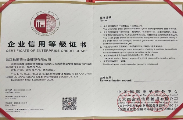 &#20061;&#28216;&#24179;&#21488;&#45;&#20061;&#28216;&#40;&#20013;&#22269;&#41;&#19968;&#31449;&#24335;&#26381;&#21153;&#24179;&#21488;