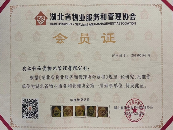 &#20061;&#28216;&#24179;&#21488;&#45;&#20061;&#28216;&#40;&#20013;&#22269;&#41;&#19968;&#31449;&#24335;&#26381;&#21153;&#24179;&#21488;