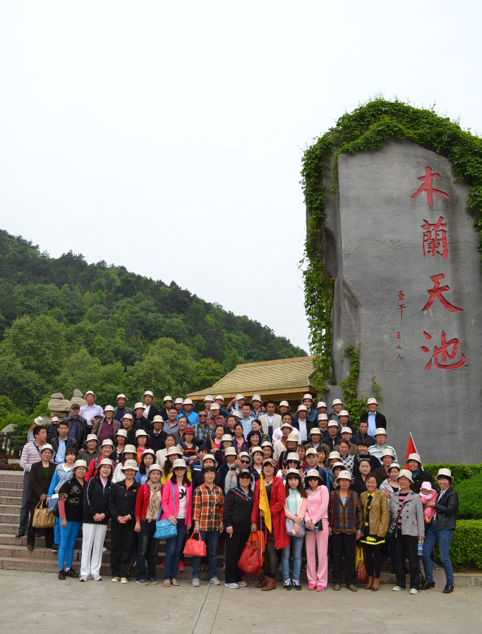 &#20061;&#28216;&#24179;&#21488;&#45;&#20061;&#28216;&#40;&#20013;&#22269;&#41;&#19968;&#31449;&#24335;&#26381;&#21153;&#24179;&#21488;