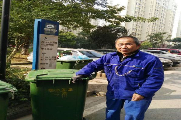 &#20061;&#28216;&#24179;&#21488;&#45;&#20061;&#28216;&#40;&#20013;&#22269;&#41;&#19968;&#31449;&#24335;&#26381;&#21153;&#24179;&#21488;