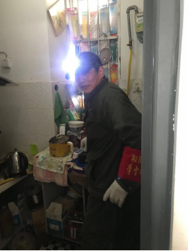 &#20061;&#28216;&#24179;&#21488;&#45;&#20061;&#28216;&#40;&#20013;&#22269;&#41;&#19968;&#31449;&#24335;&#26381;&#21153;&#24179;&#21488;