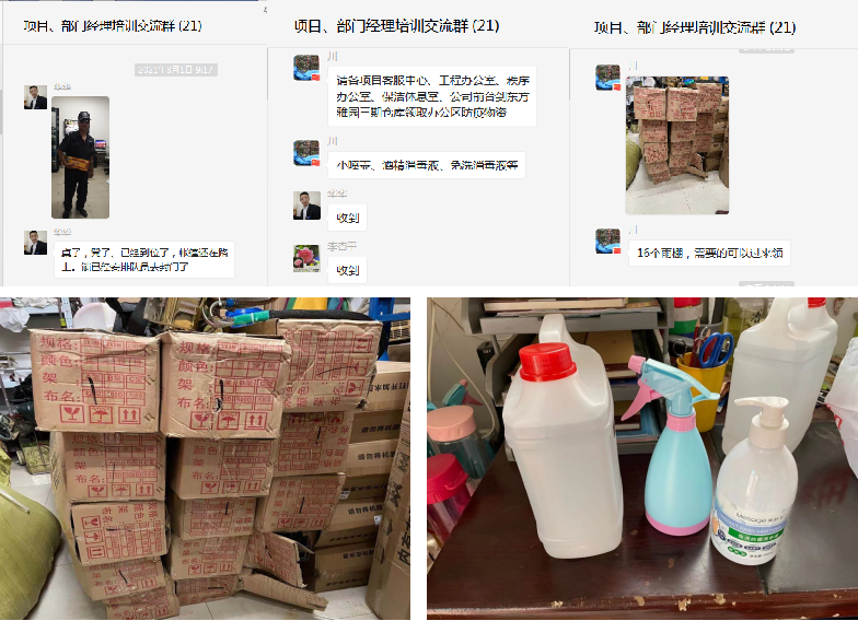 &#20061;&#28216;&#24179;&#21488;&#45;&#20061;&#28216;&#40;&#20013;&#22269;&#41;&#19968;&#31449;&#24335;&#26381;&#21153;&#24179;&#21488;