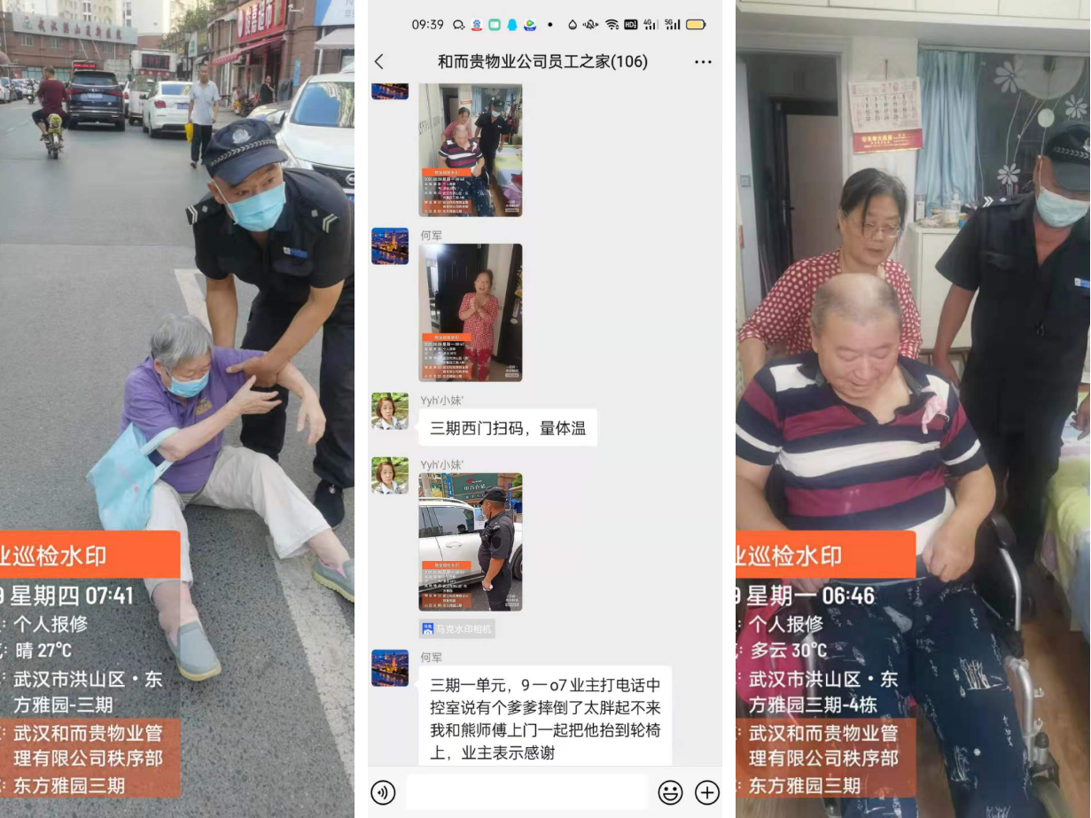&#20061;&#28216;&#24179;&#21488;&#45;&#20061;&#28216;&#40;&#20013;&#22269;&#41;&#19968;&#31449;&#24335;&#26381;&#21153;&#24179;&#21488;