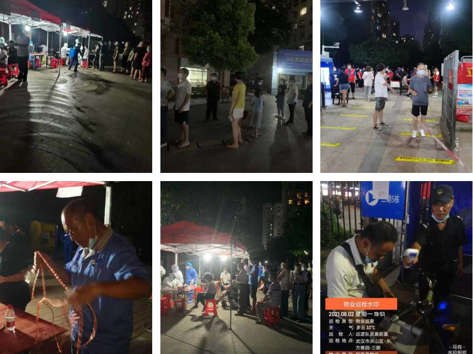 &#20061;&#28216;&#24179;&#21488;&#45;&#20061;&#28216;&#40;&#20013;&#22269;&#41;&#19968;&#31449;&#24335;&#26381;&#21153;&#24179;&#21488;