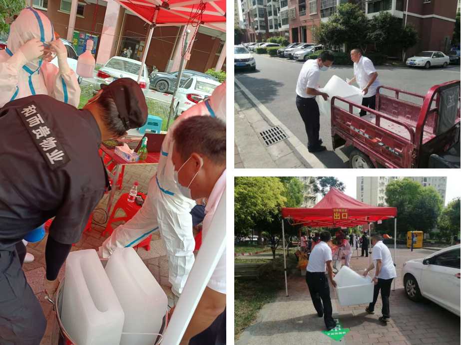&#20061;&#28216;&#24179;&#21488;&#45;&#20061;&#28216;&#40;&#20013;&#22269;&#41;&#19968;&#31449;&#24335;&#26381;&#21153;&#24179;&#21488;