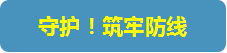 &#20061;&#28216;&#24179;&#21488;&#45;&#20061;&#28216;&#40;&#20013;&#22269;&#41;&#19968;&#31449;&#24335;&#26381;&#21153;&#24179;&#21488;