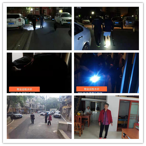 &#20061;&#28216;&#24179;&#21488;&#45;&#20061;&#28216;&#40;&#20013;&#22269;&#41;&#19968;&#31449;&#24335;&#26381;&#21153;&#24179;&#21488;